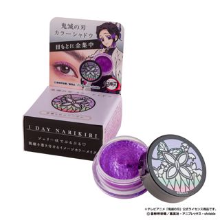 鬼滅の刃 カラーシャドウ 胡蝶しのぶパープル 10gの画像
