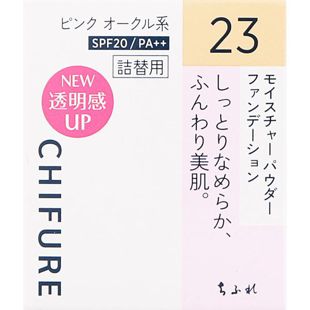 ちふれ モイスチャー パウダー ファンデーション 23 ピンク オークル系 14g【詰替用】 SPF20 PA++ の画像 0