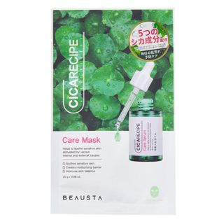 BEAUSTA シカケアマスク  1枚入り/25gの画像