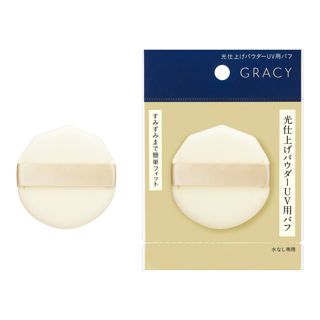 グレイシィ 光仕上げパウダーUV用パフの画像