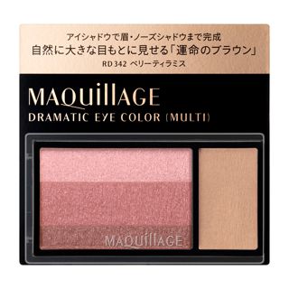 マキアージュ ドラマティックアイカラー(マルチ) RD342 ベリーティラミス 2.5gの画像
