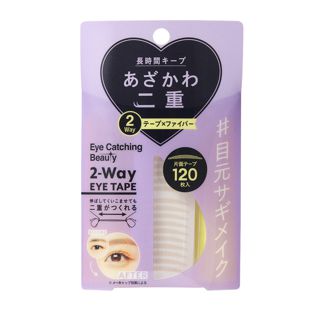 アイキャッチングビューティ 2Wayアイテープ 120枚 の画像 0