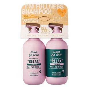 ダイアンビートゥルー スムースリペア シャンプー & トリートメント セット 400ml×2 の画像 0
