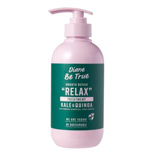 ダイアンビートゥルー スムースリペア トリートメント 400ml の画像 0