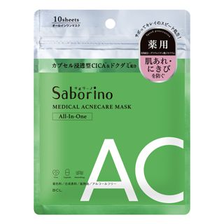サボリーノ 薬用 ひたっとマスク AC 【数量限定】 <医薬部外品> 10枚入りの画像