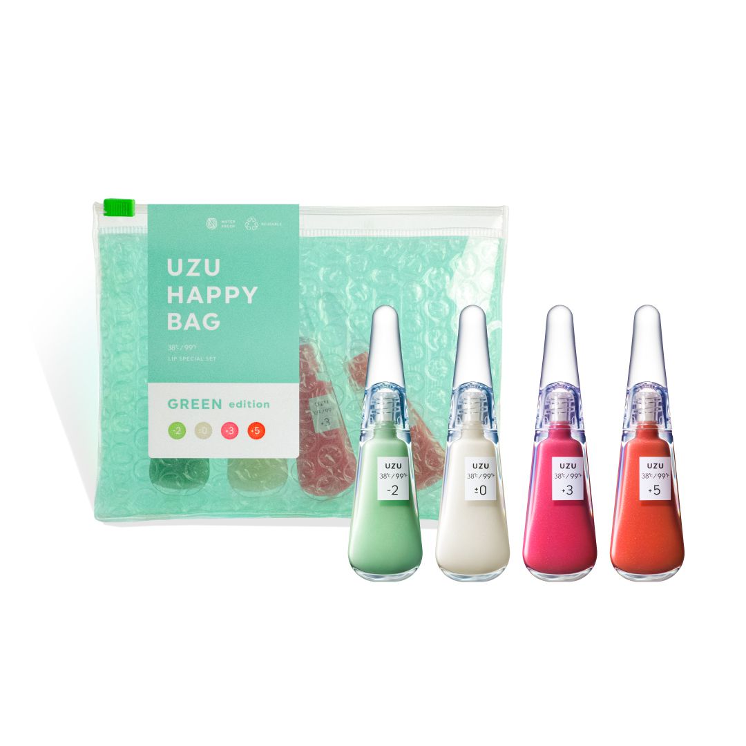 UZU HAPPY BAG_GREENのバリエーション3