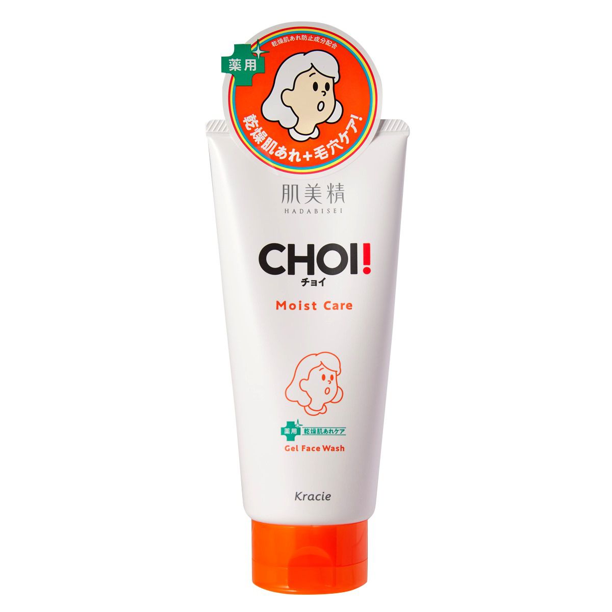 肌美精 CHOI！ フェイスウォッシュ 薬用ニキビケア 110g - 洗顔