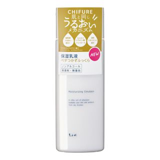 ちふれ 保湿乳液 150mlの画像