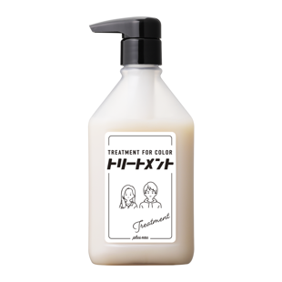 プリュスオー トリートメント フォーカラー 280ml の画像 0