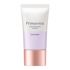 ソフィーナ プリマヴィスタ スキンプロテクトベース＜乾燥くずれ防止＞ ラベンダー 25g SPF20 PA++ の画像 1