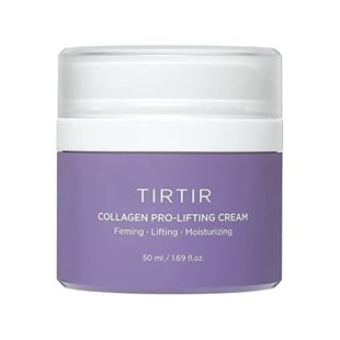 TIRTIR コラーゲンプロリフティングクリーム 50ml の画像 0