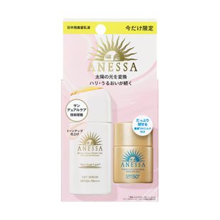アネッサ デイセラム トライアルセット a【限定】 30ml+12ml SPF50+ PA++++ の画像 0