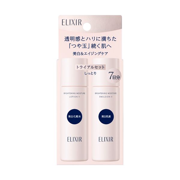 ブライトニング トライアルセット WT Ⅱ ta しっとり【限定】 <医薬部外品> 30ml+30mlのサムネイル