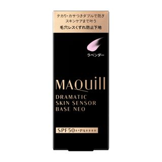 マキアージュ ドラマティックスキンセンサーベース NEO ラベンダー 25ml SPF50+ PA++++の画像