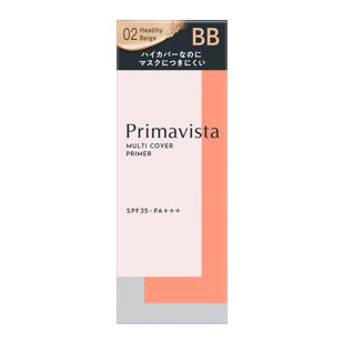 ソフィーナ プリマヴィスタ ジャストワン フィニッシュ 02 ヘルシーベージュ 25ml SPF35 PA+++ の画像 0