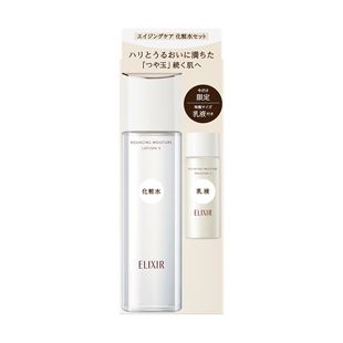 エリクシール シュペリエル リフトモイスト ローション SP II 限定セット aE【限定】 170ml+18ml の画像 0