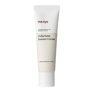 魔女工場 ガラクトミーエッセンスクリーム 50ml の画像 0