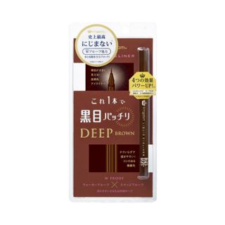 キングダム リキッドアイライナーS ディープブラウンの画像