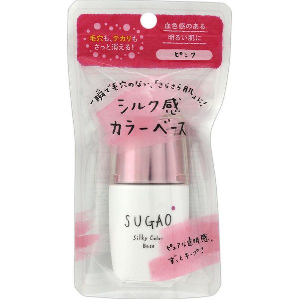 ロート製薬 SUGAO シルク感カラーベース 20mL