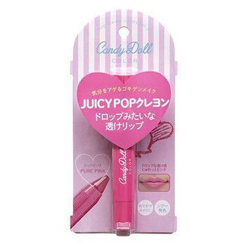 ピュアピンクのバリエーション