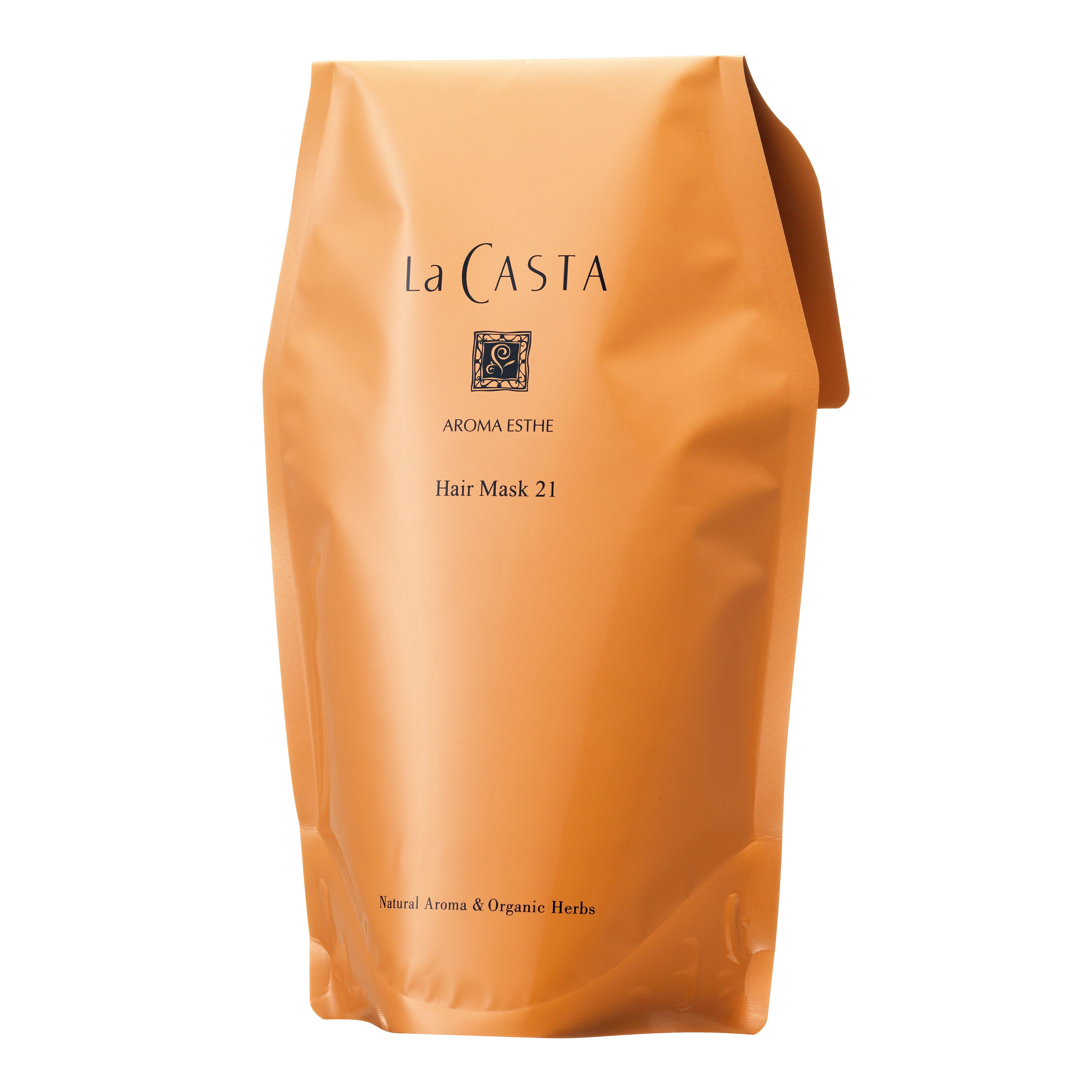 ラカスタ アロマエステヘアマスク21詰替 【LaCasta】ラ・カスタのバリエーション3