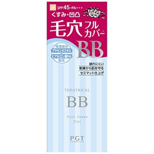 韓国コスメ クリームのおすすめ人気ランキング Noin ノイン