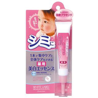 ホワイトラベル 贅沢プラセンタのもっちり白肌エッセンス <医薬部外品> 20gの画像