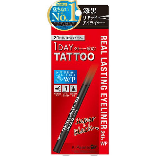 Kパレットのリアルラスティングアイライナー24hWP スーパーブラックに関する画像1
