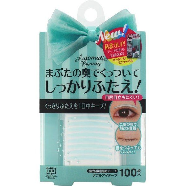 オートマティックビューティー ダブルアイテープ 100枚入りの通販 使用感 口コミ付 Noin ノイン オートマティックビューティー ダブルアイテープ 100枚入りの通販 使用感 口コミ付 Noin ノイン