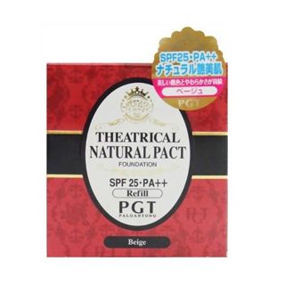 パルガントン シアトリカルナチュラルパクト N23 ベージュ 10g SPF25 PA++の画像