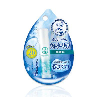 メンソレータムのウォーターリップ (無香料) 4.5g SPF20 PA++に関する画像1