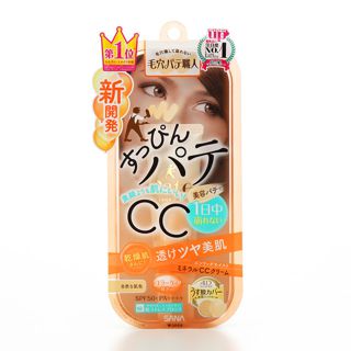 毛穴パテ職人 ミネラルCCクリーム EM エンリッチモイスト 30g SPF50+ PA++++の画像
