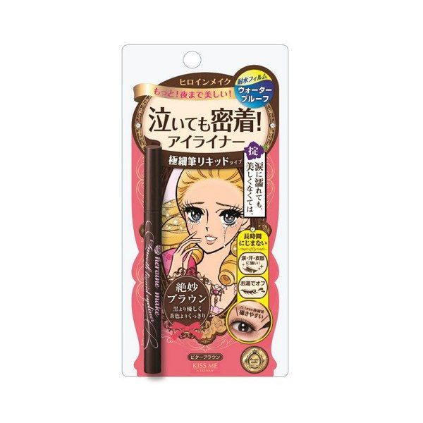 ヒロインメイクのスムースリキッドアイライナー スーパーキープ 02 ビターブラウン 0.4mlに関するメイン画像