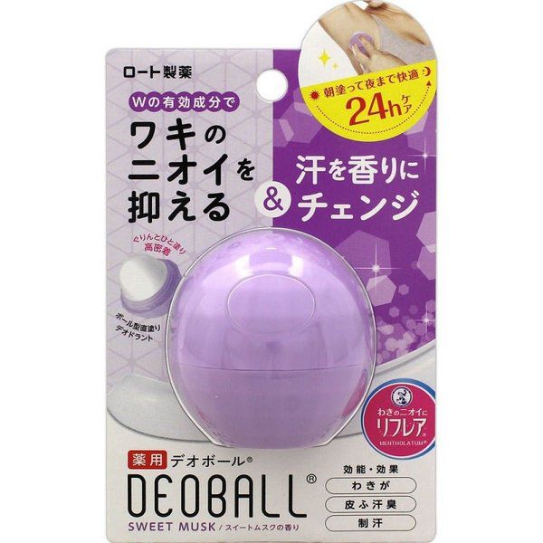 メンソレータム リフレア薬用 デオボール スイートムスクの香り 15g/ロート製薬のバリエーション2