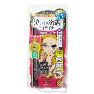 ヒロインメイク スムースリキッドアイライナー スーパーキープ 01 漆黒ブラック 0.4mlの画像