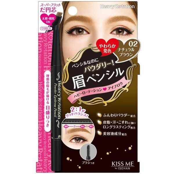 ナチュラルブラウンのバリエーション