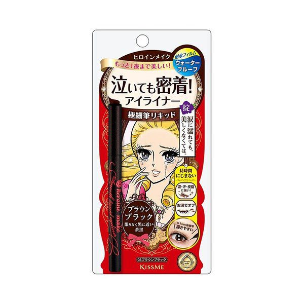 ヒロインメイク スムースリキッドアイライナー スーパーキープ 03 ブラウンブラック