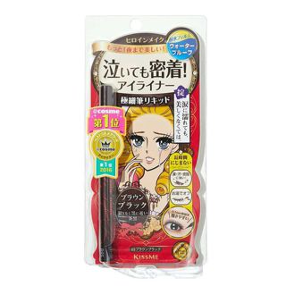 ヒロインメイク スムースリキッドアイライナー スーパーキープ 03 ブラウンブラック 0.4mlの画像