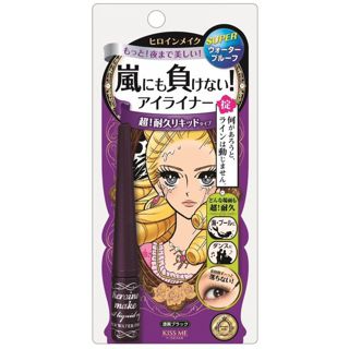 ヒロインメイク インパクトリキッドアイライナー スーパーウォータープルーフ 01 漆黒ブラック_ 2.5gの画像