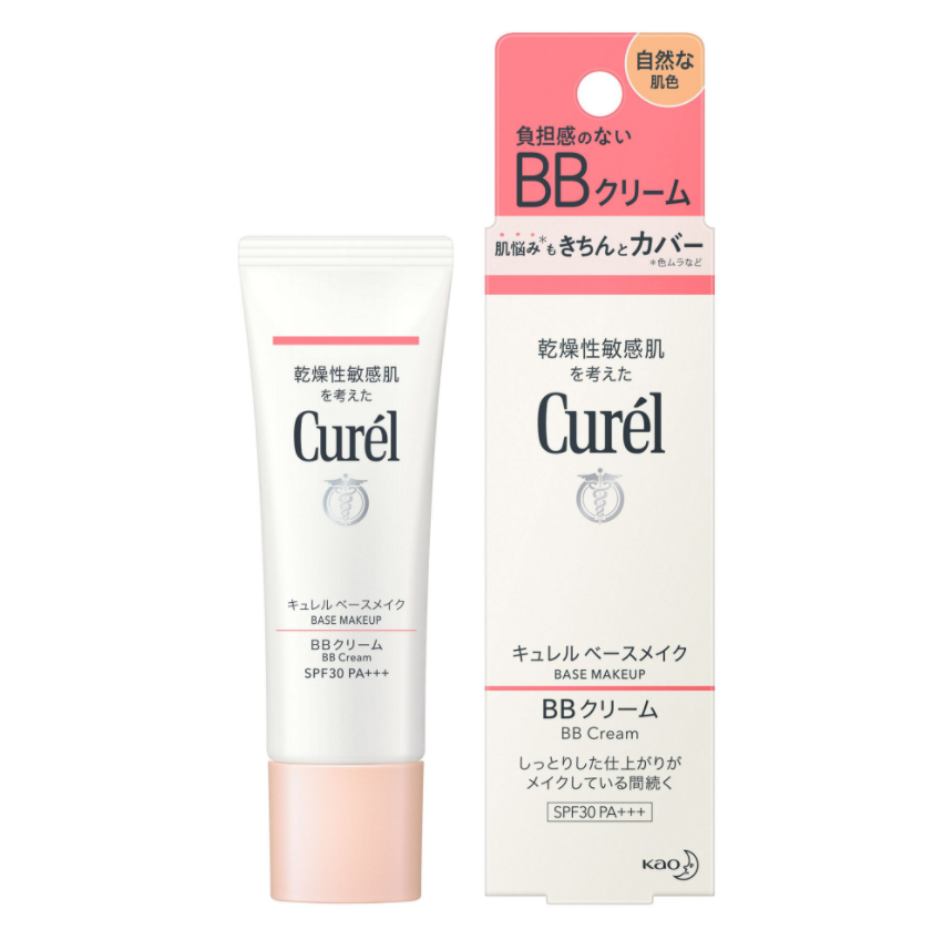 キュレル キュレル Bbクリーム 自然な肌色 35g Spf30 Pa の通販 使用感 口コミ付 Noin ノイン