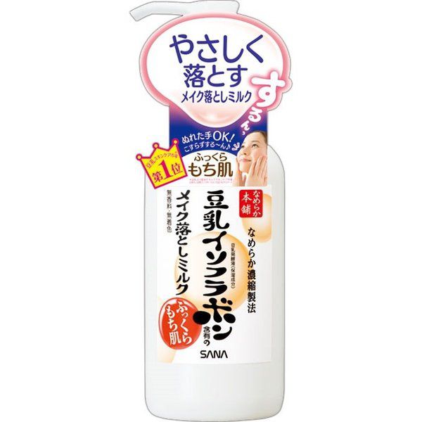 なめらか本舗のメイク落としミルク N 200mlに関するメイン画像
