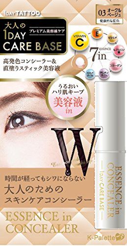 K-パレットのクオレ K-パレット エッセンスインコンシーラー 03 オークルベージュに関するメイン画像