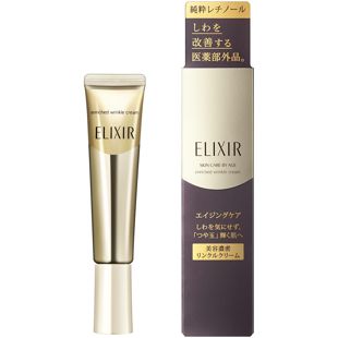 エリクシール シュペリエル エンリッチド リンクルクリーム S <医薬部外品> 15g の画像 0
