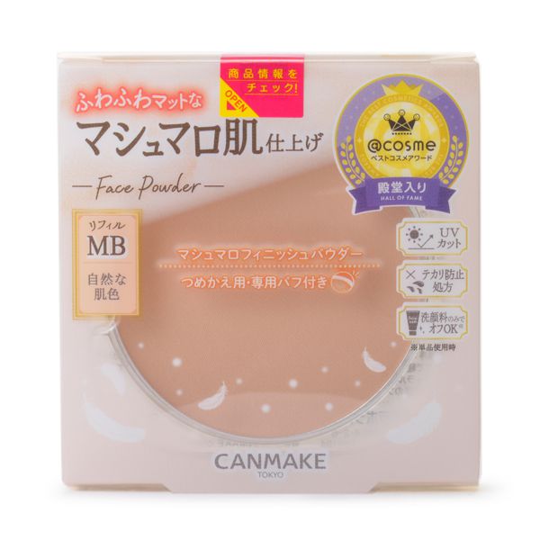 キャンメイク】マシュマロフィニッシュパウダー MB マットベージュオークル 10g【リフィルのみ】 SPF50 PA+++の通販【使用感・口コミ付】  | NOIN(ノイン)