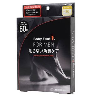 ベビーフット イージーパックDP 60分タイプ(メンズ〜30cm) 42ml×2 の画像 0