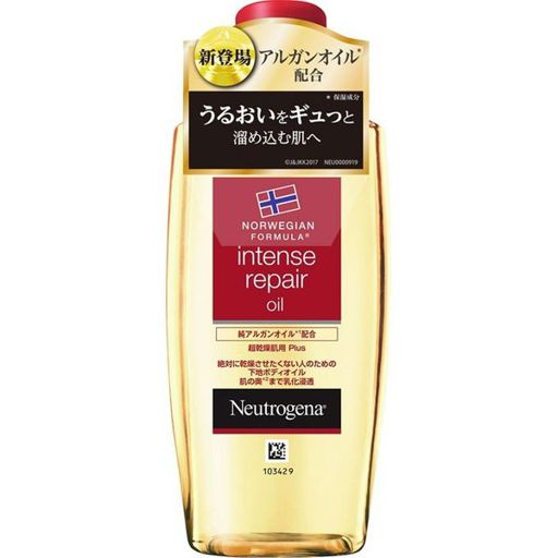 ニュートロジーナ ニュートロジーナ ノルウェーフォーミュラ インテンスリペア ボディオイル 200mL の画像 0