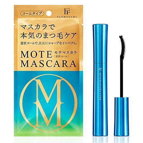 フローフシ モテマスカラ リペア Cm R コーム 生産終了の通販 使用感 口コミ付 Noin ノイン