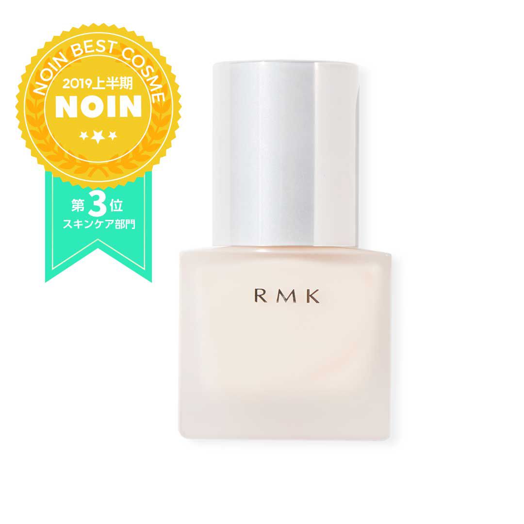 Rmk アールエムケー の下地って結局どれがいいの 種類や口コミをご紹介 Noin ノイン