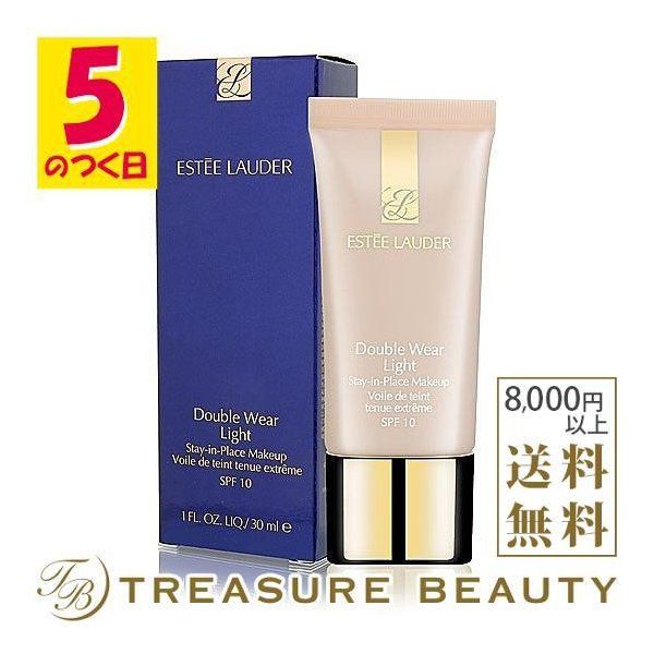 エスティローダー ダブル ウェア ライト ステイ イン プレイス メークアップ SPF10 # 1.0 30ml (リキッドファンデ)