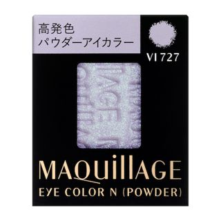 マキアージュ アイカラー N(パウダー) VI727 1.3g【レフィル】の画像